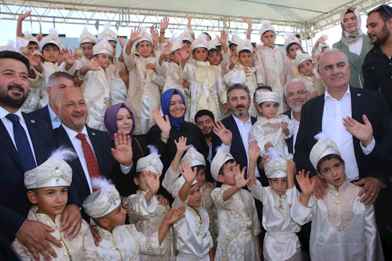 AK Parti Adıyaman