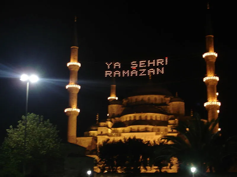 Ramazan bu yıl 29 gün sürecek
