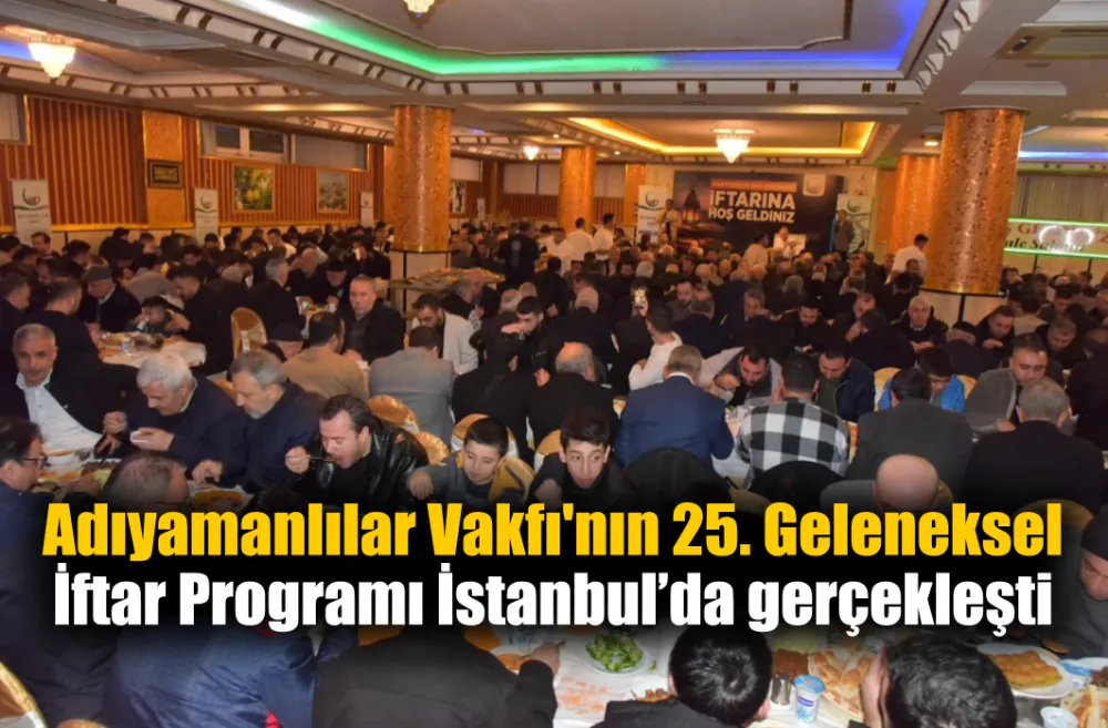 Adıyamanlılar Vakfı