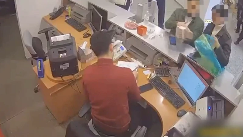 Yasa Dışı Bahis Operasyonu: 6 Milyar TL İşlem Hacmi Tespit Edildi, 32 Şüpheli Yakalandı 